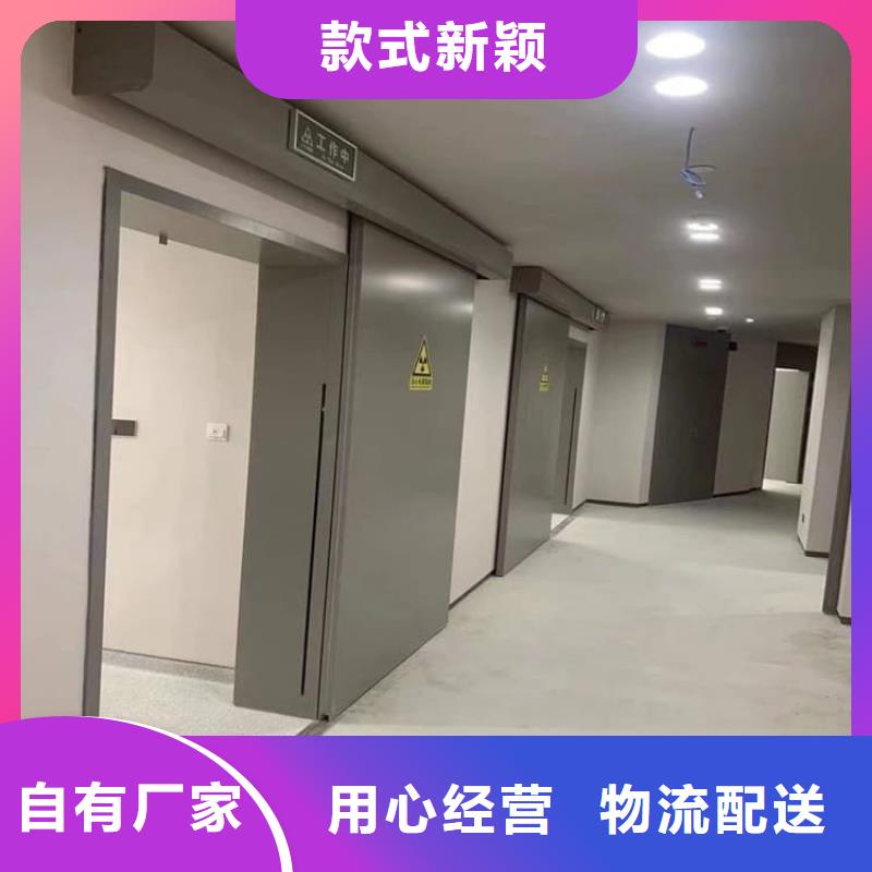 牙科不锈钢铅门代理商