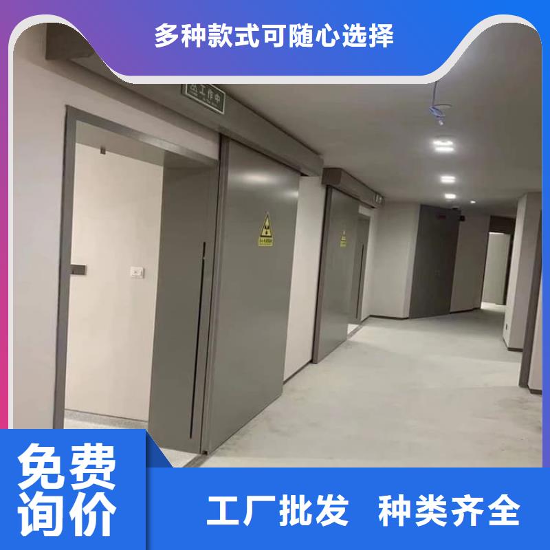 子母铅门免费寄样