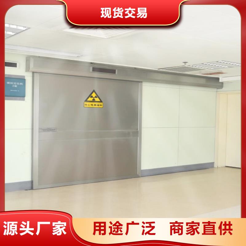 优惠的口腔铅门供应商