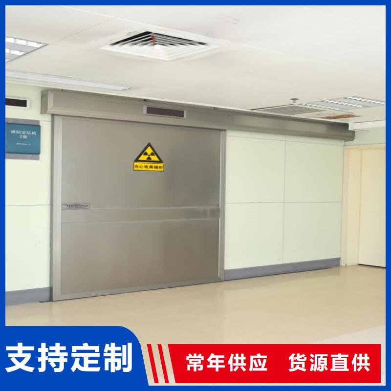 铅门价格品牌:正申辐射防护工程有限公司