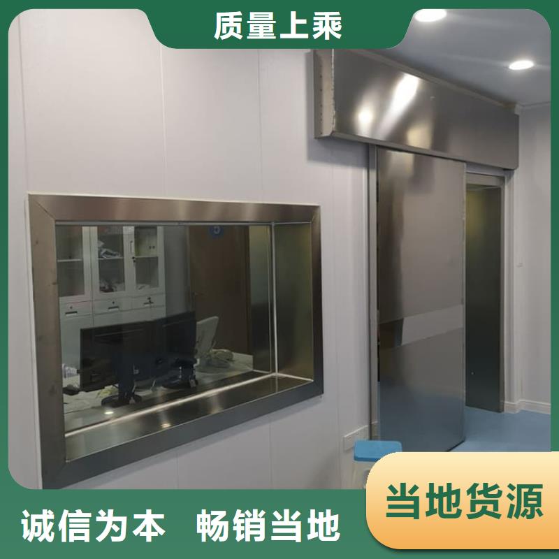 发货速度快的医用防辐射铅门经销商