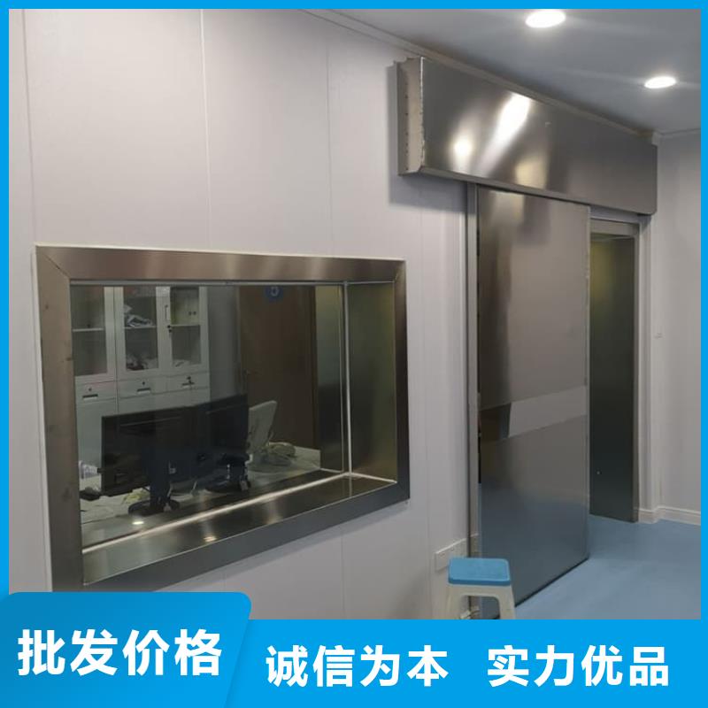 牙科铅门电话询价