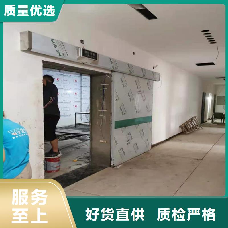 优惠的口腔铅门供应商