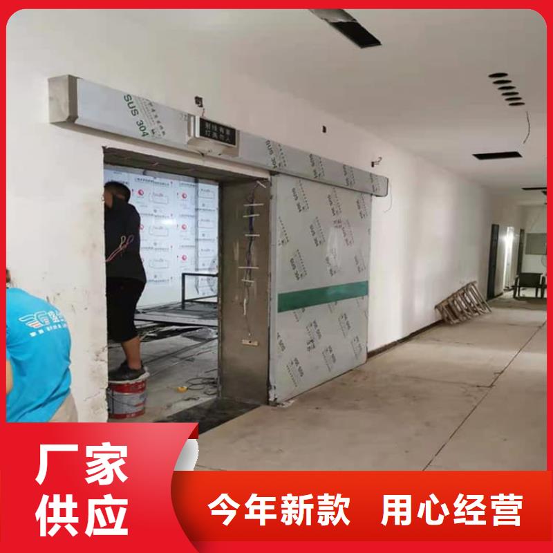 SRT铅门、SRT铅门厂家直销-本地企业