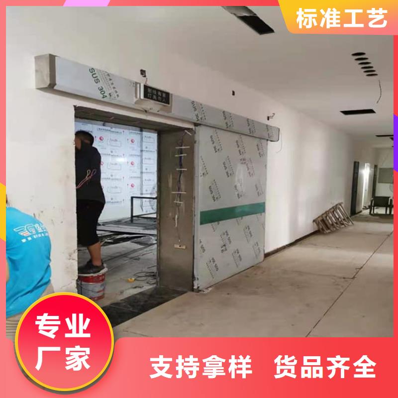 铅门价格品牌:正申辐射防护工程有限公司
