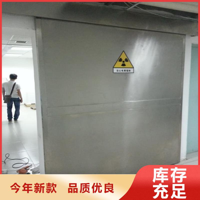 发货速度快的医用防辐射铅门经销商