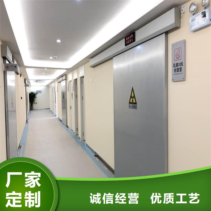 牙科不锈钢铅门欢迎询价