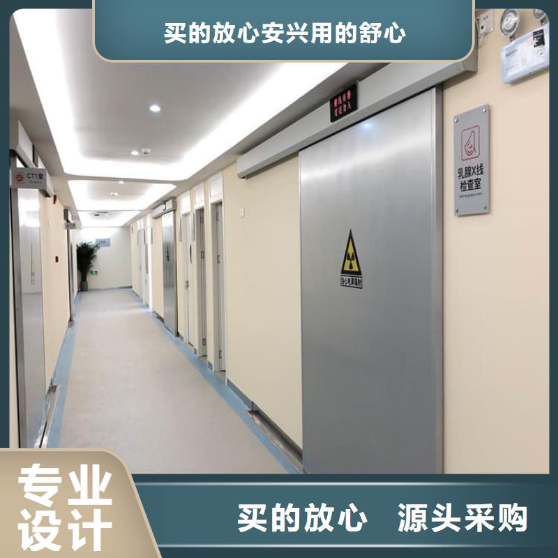 SRT铅门、SRT铅门厂家直销-本地企业