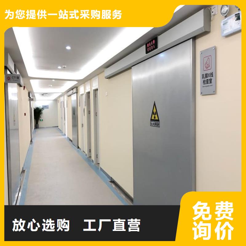 铅门价格品牌:正申辐射防护工程有限公司