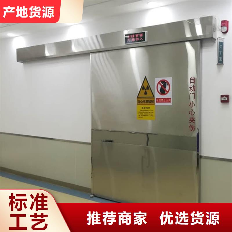 优惠的口腔铅门供应商