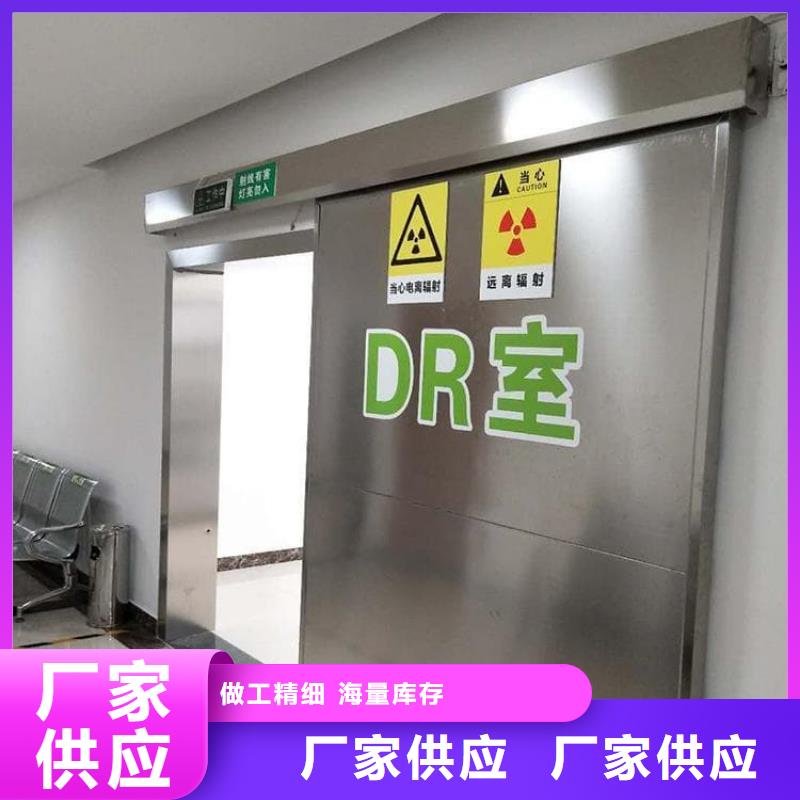 SRT铅门、SRT铅门厂家直销-本地企业