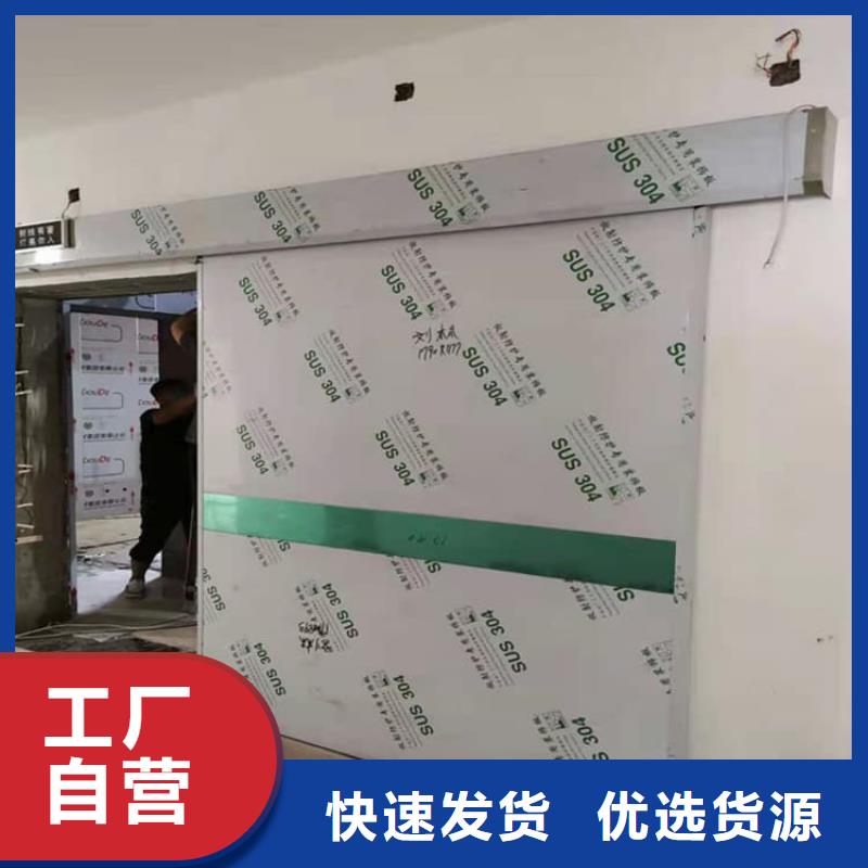 电动铅门1000*2400mm优选厂商