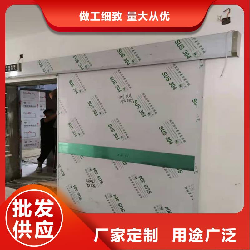 口腔铅门工艺精致