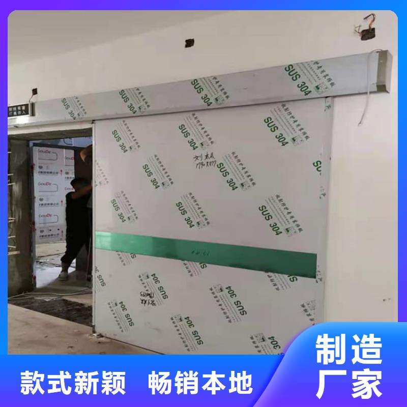 牙科不锈钢铅门欢迎询价