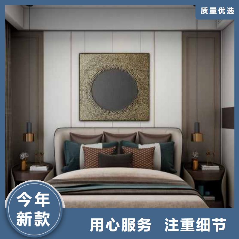 集成墙板_阻燃护墙板快速物流发货