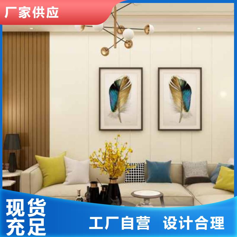 集成墙板_阻燃护墙板快速物流发货