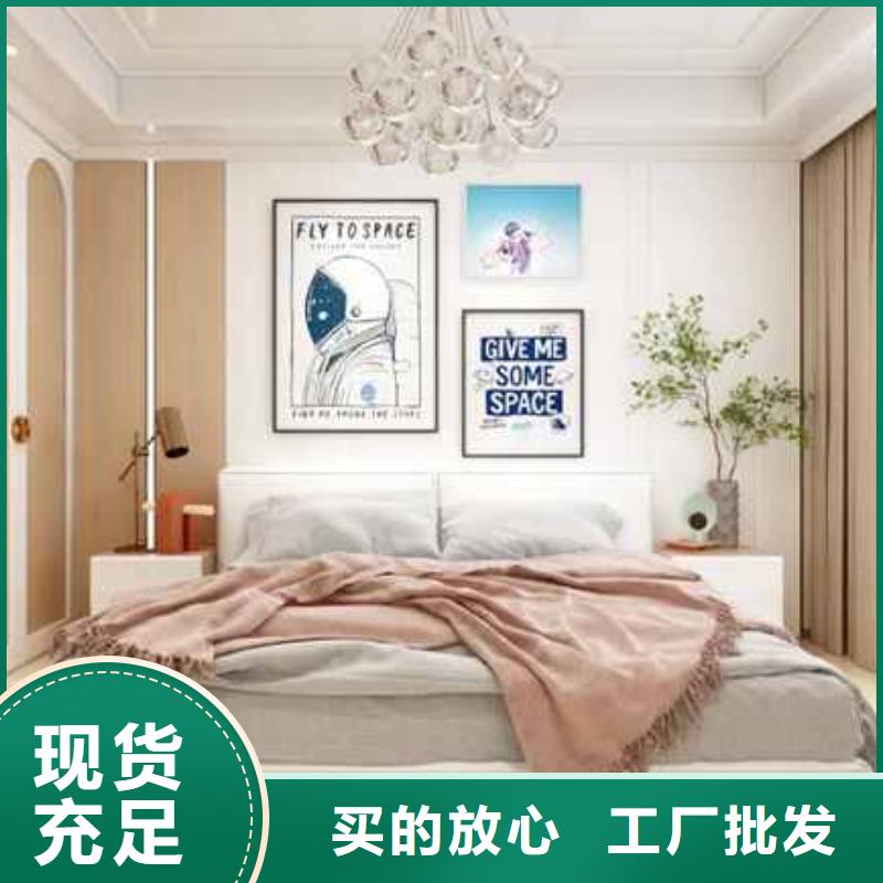 集成墙板_耐磨竹木纤维集成墙板客户好评