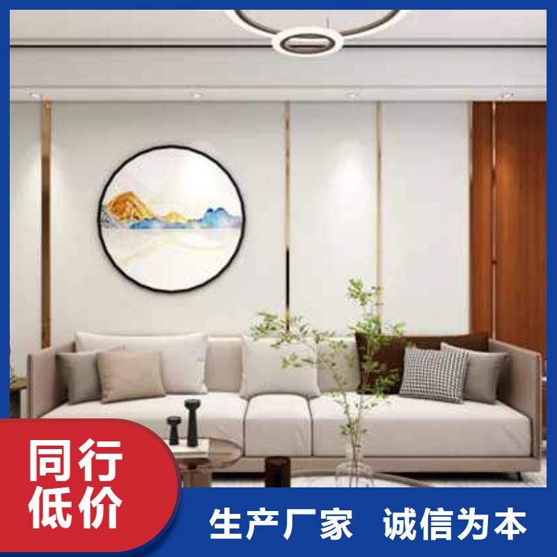 集成墙板_耐磨竹木纤维集成墙板客户好评