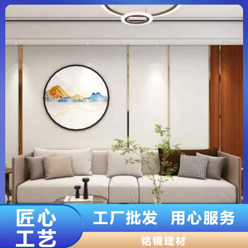 集成墙板集成墙面供应采购