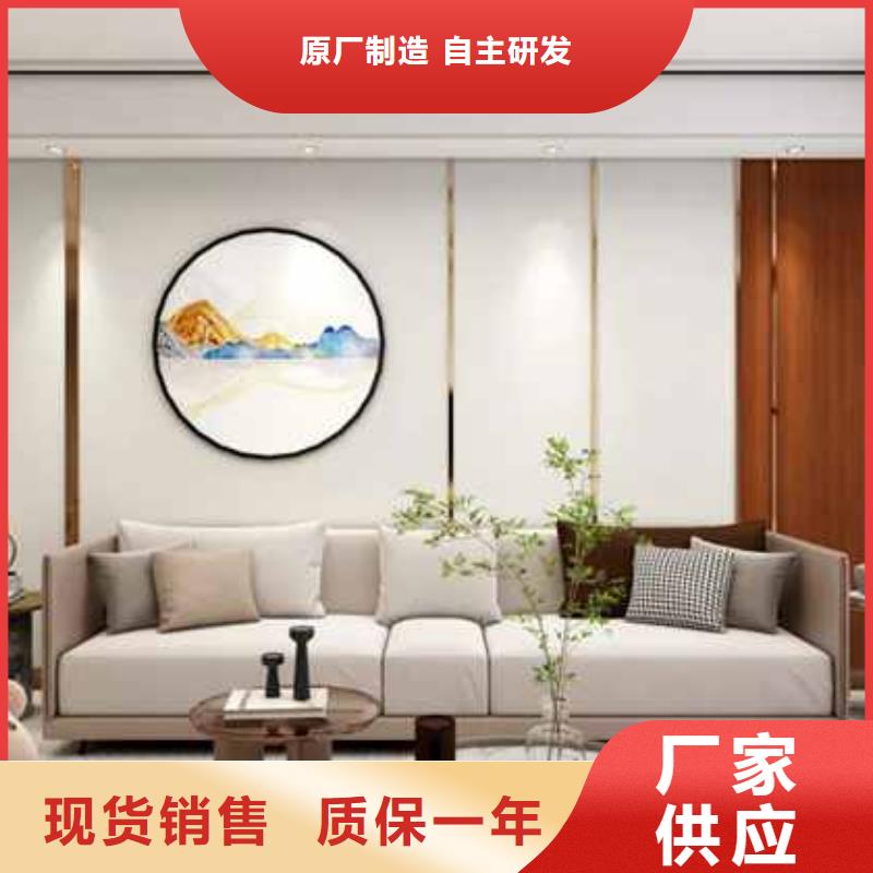 集成墙板_阻燃护墙板快速物流发货