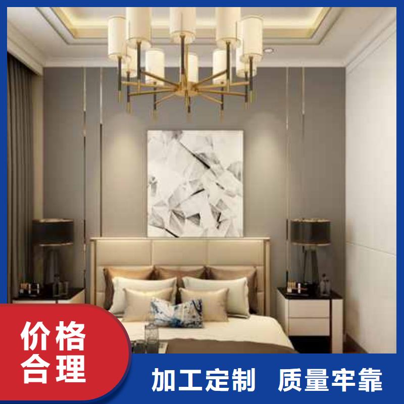 集成墙板_阻燃护墙板快速物流发货