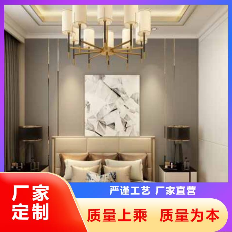 集成墙板竹木纤维板助您降低采购成本