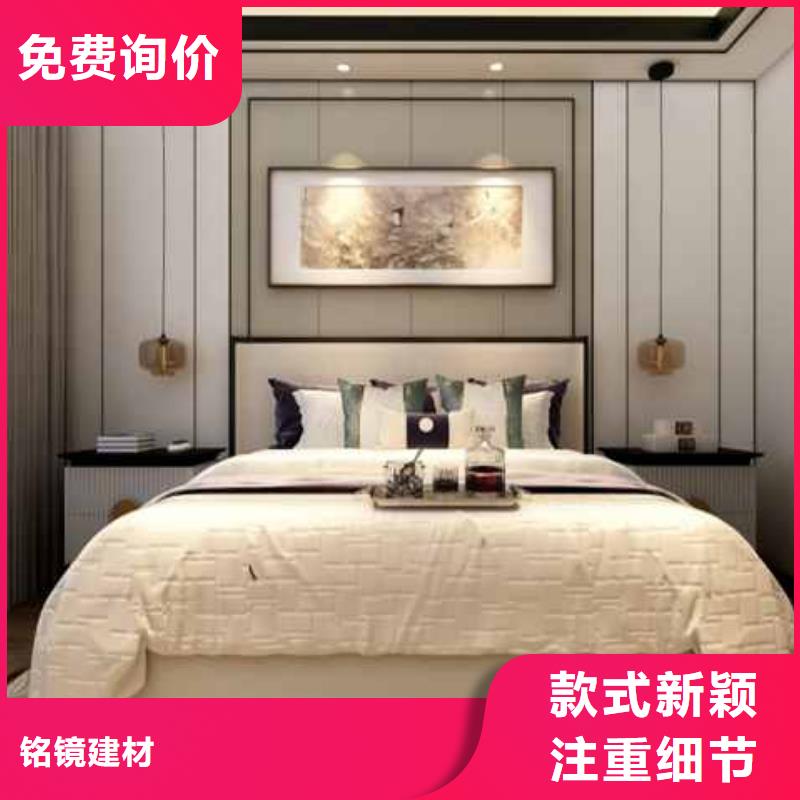 集成墙板竹木纤维板助您降低采购成本
