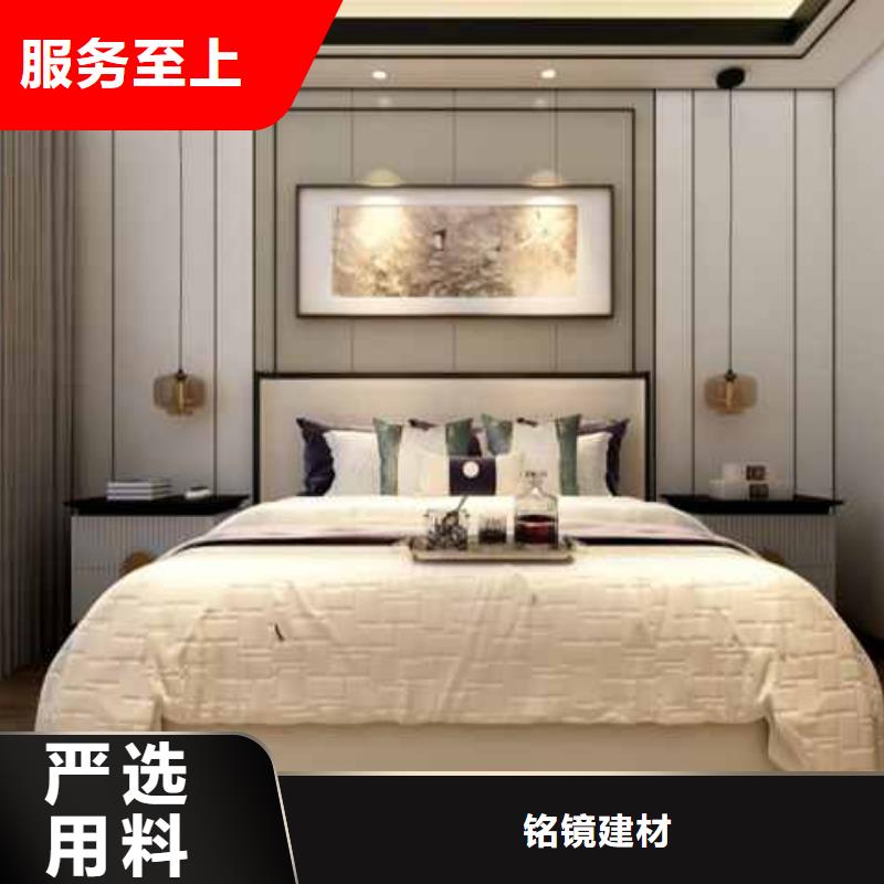 集成墙板【吸音板】销售自产自销