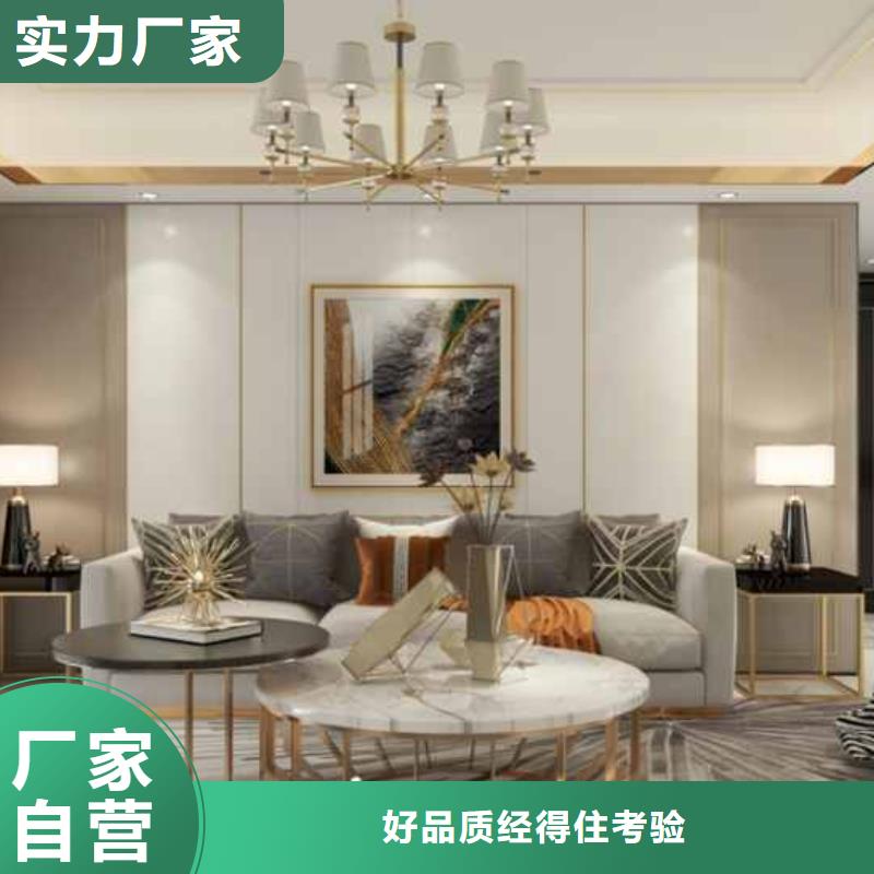 集成墙板_耐磨竹木纤维集成墙板客户好评
