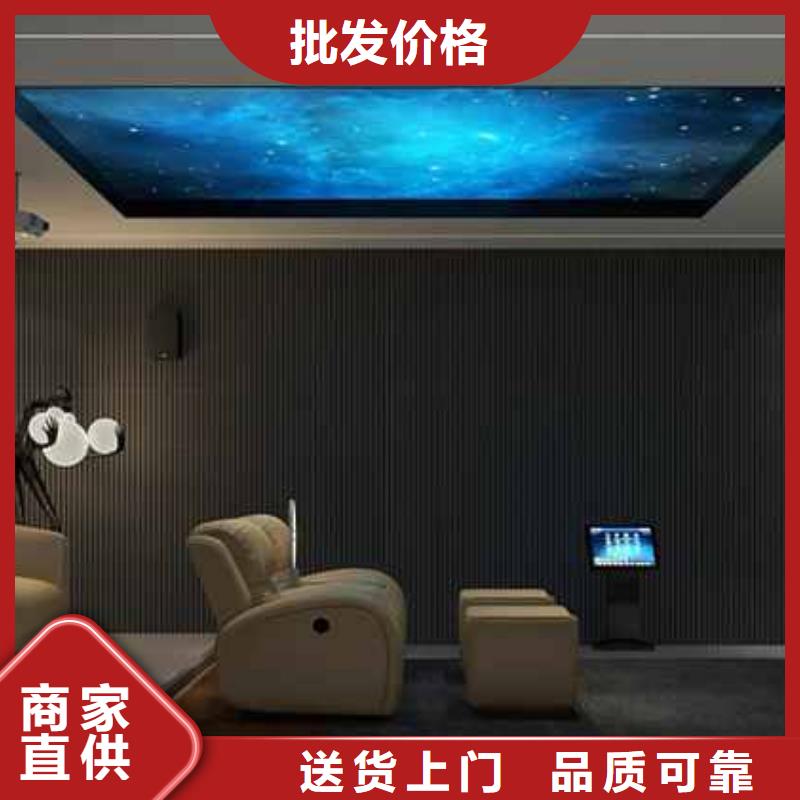 集成墙板_耐磨竹木纤维集成墙板客户好评