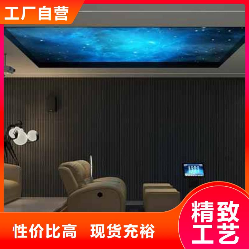 集成墙板竹木纤维板助您降低采购成本