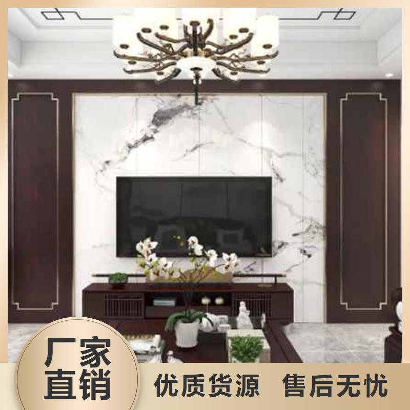 集成墙板【开槽板】供应详细参数