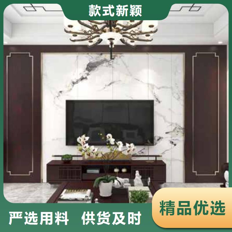 集成墙板【吸音板】销售自产自销
