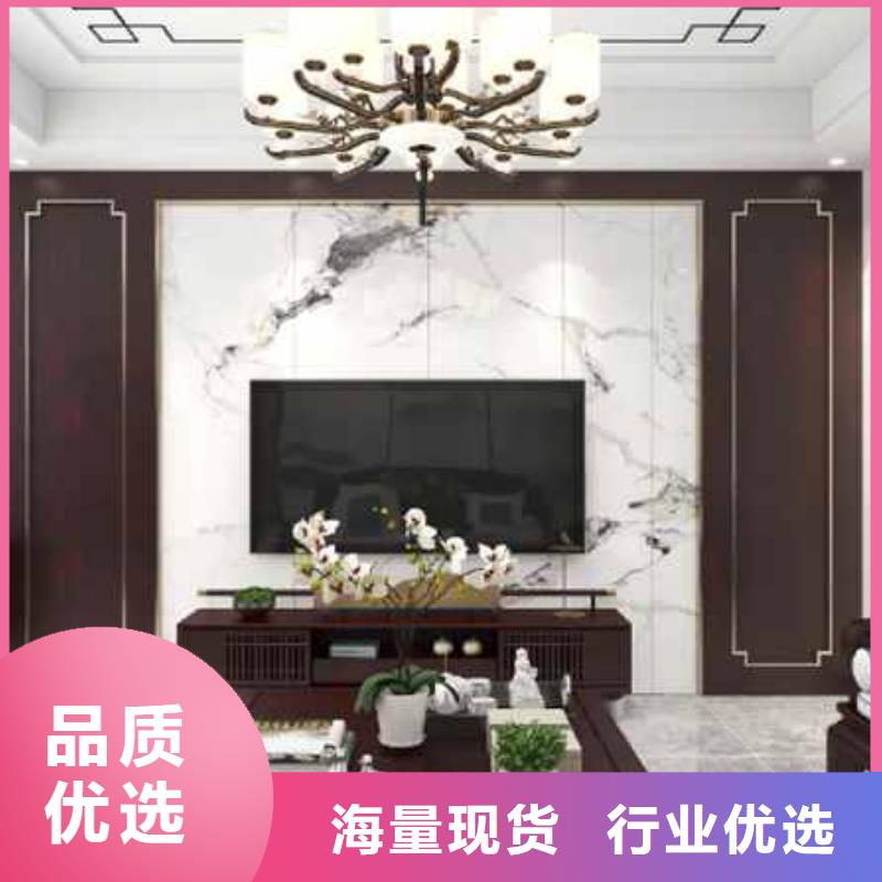 集成墙板仿古构建施工精心选材