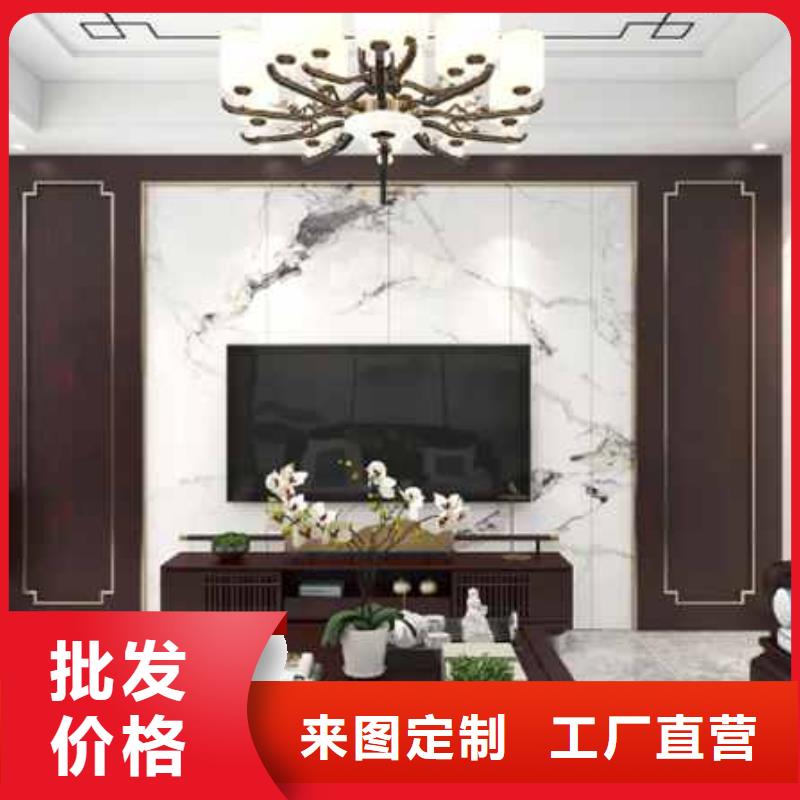集成墙板,碳晶板1.22供应匠心打造