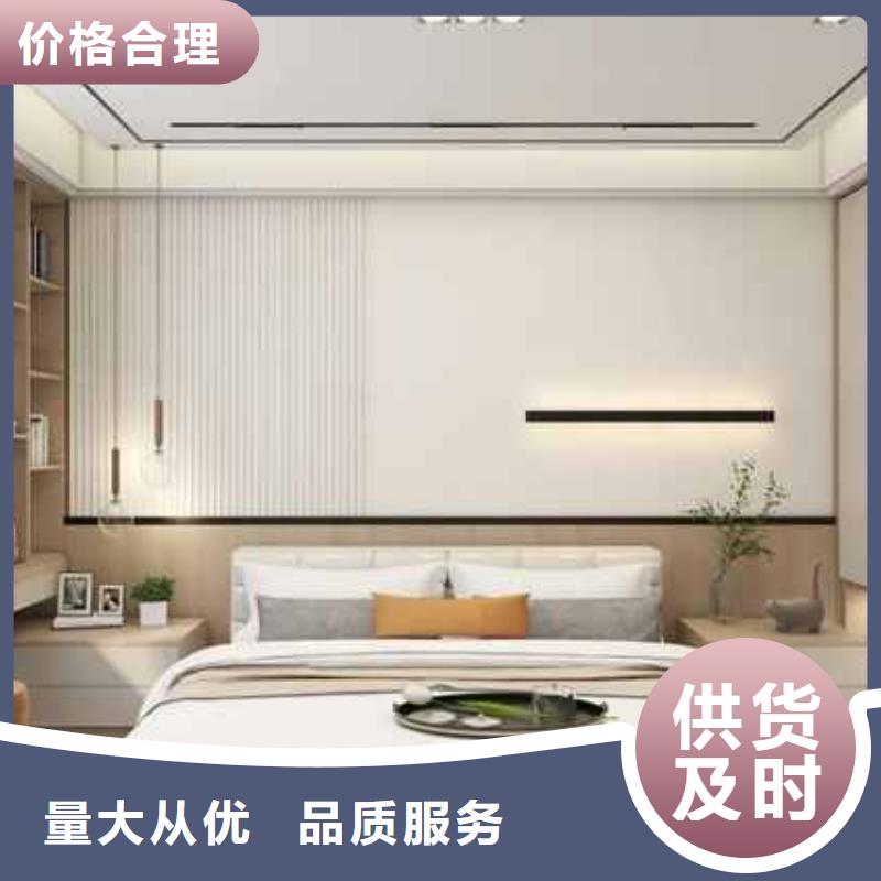 集成墙板_阻燃护墙板快速物流发货