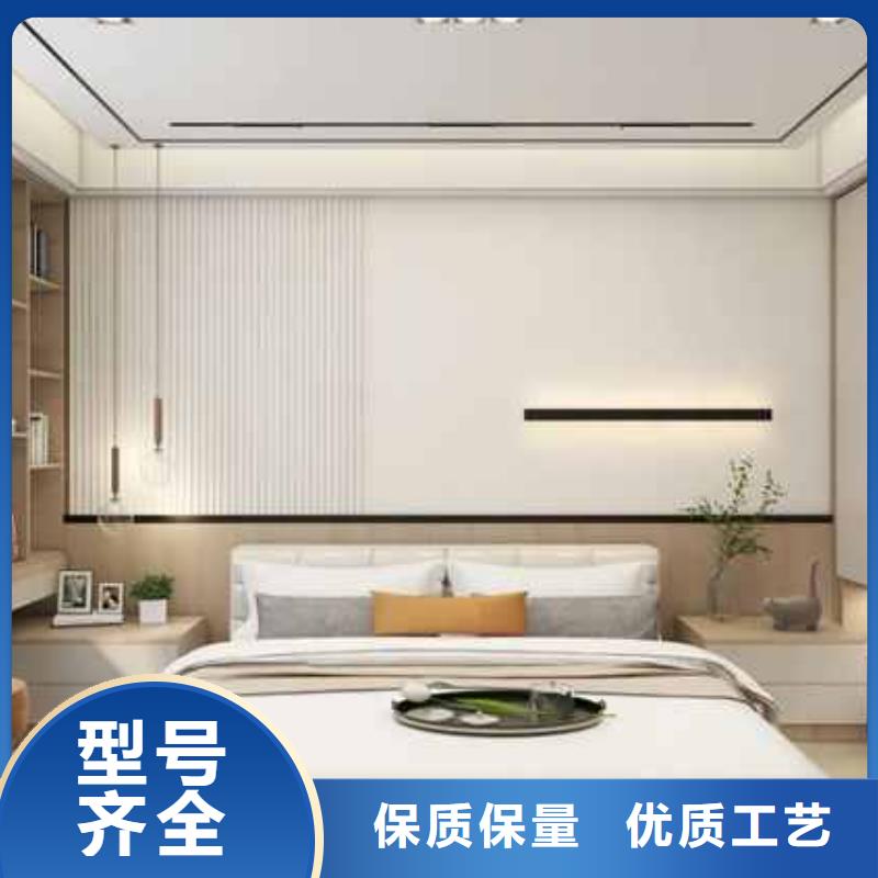 集成墙板竹木纤维板助您降低采购成本