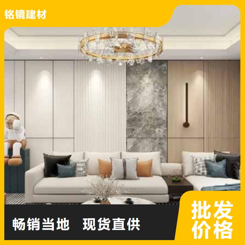 集成墙板_阻燃护墙板快速物流发货