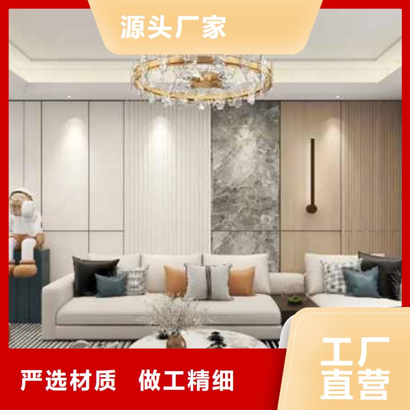 集成墙板竹木纤维板助您降低采购成本