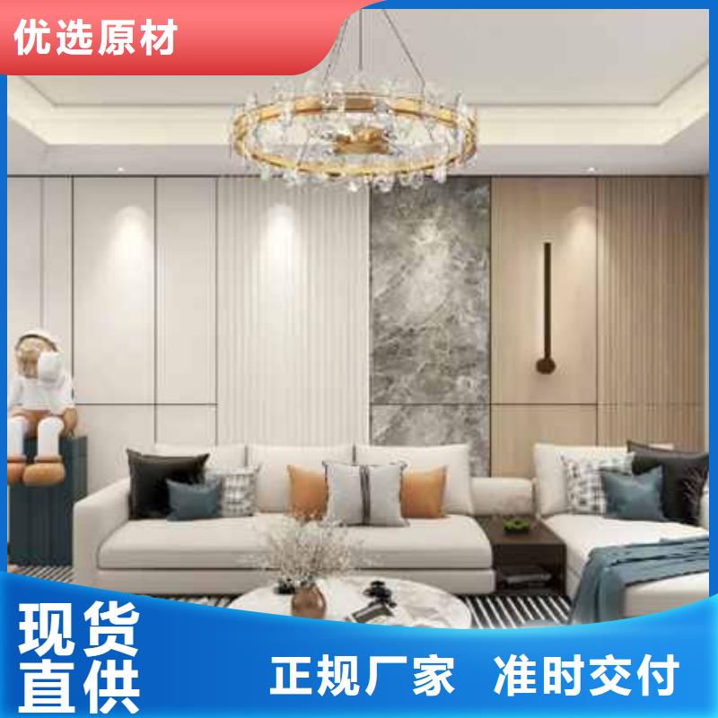 集成墙板背景墙厂家实力优品