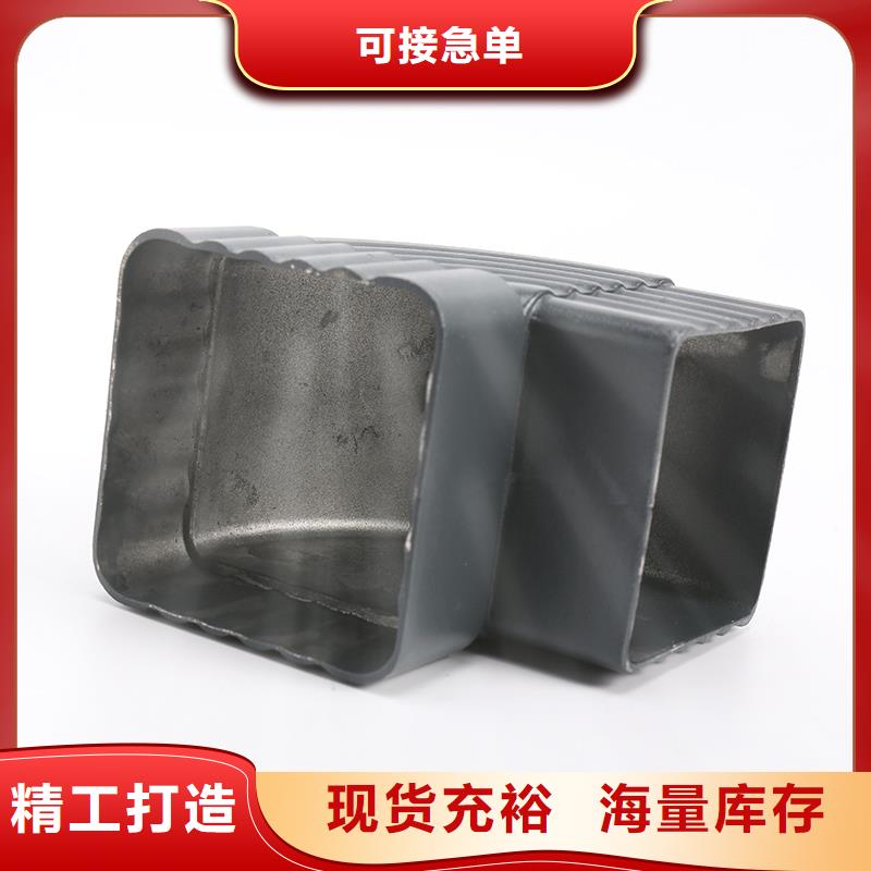 落水系统【别墅天沟】销售工厂认证