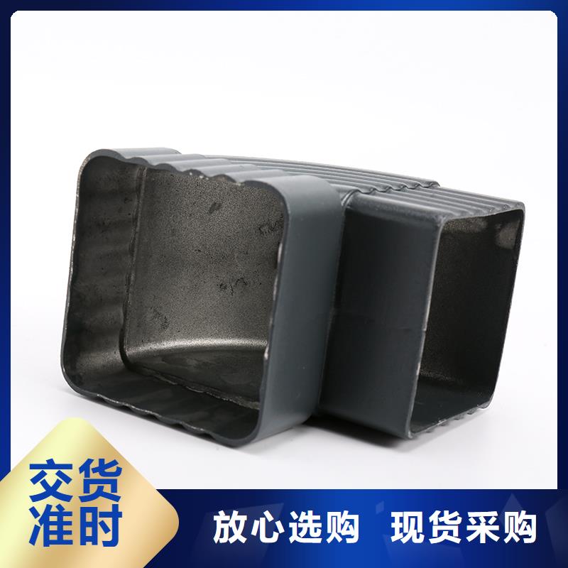 落水系统自建房落水管销售工艺成熟