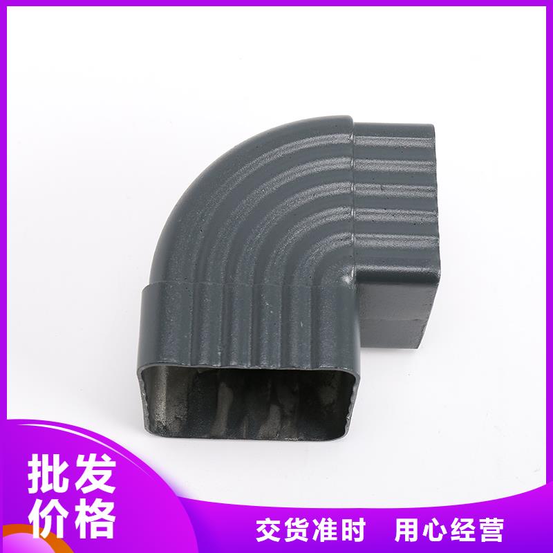 落水系统自建房落水管销售工艺成熟