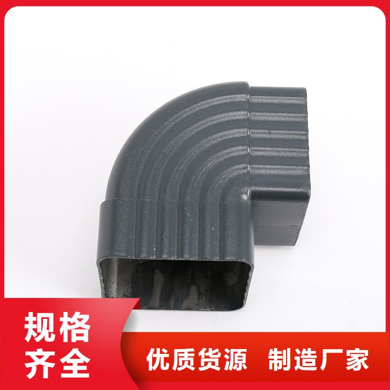 落水系统【别墅天沟】销售工厂认证