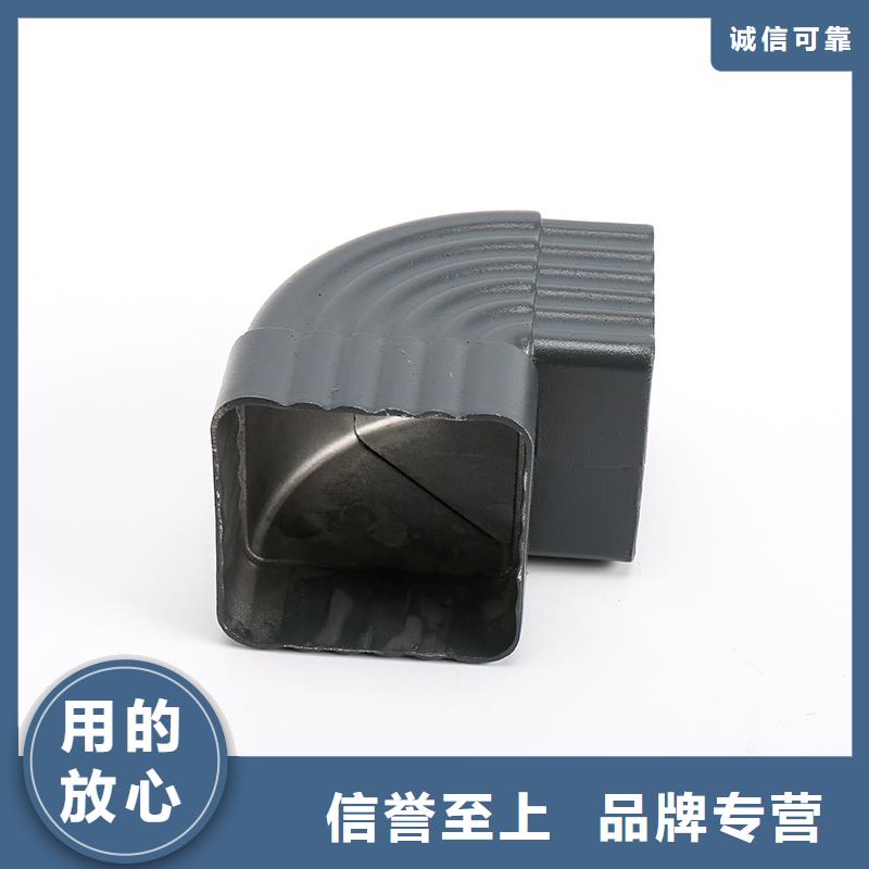 落水系统【别墅天沟】销售工厂认证