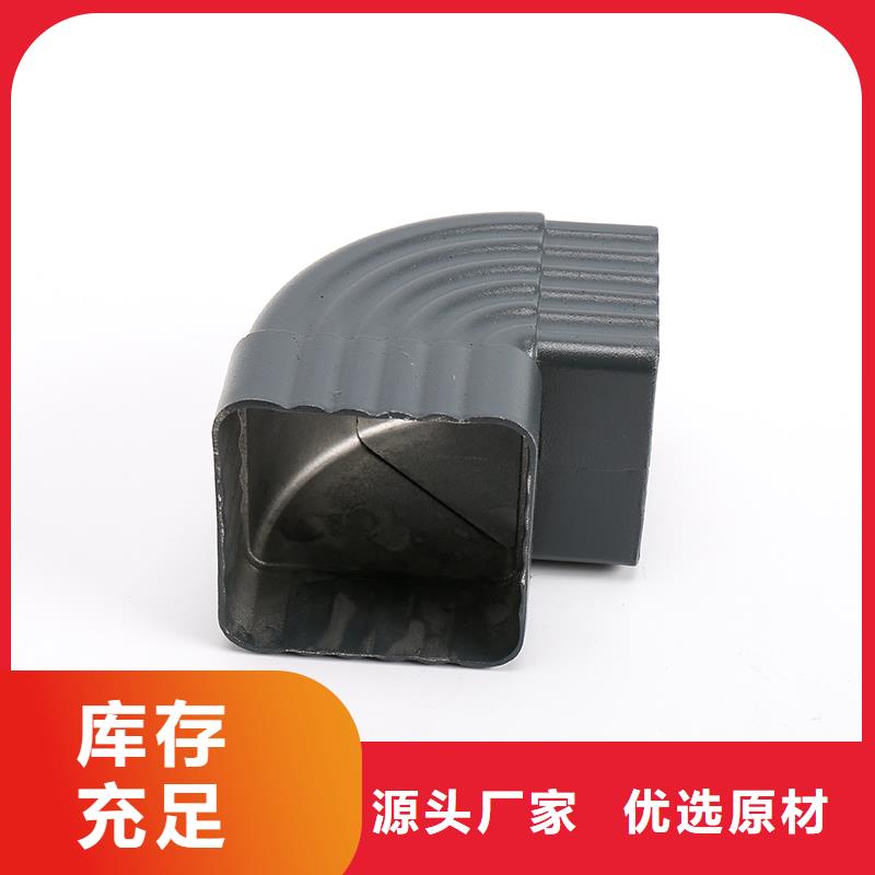 落水系统别墅天沟品质优选