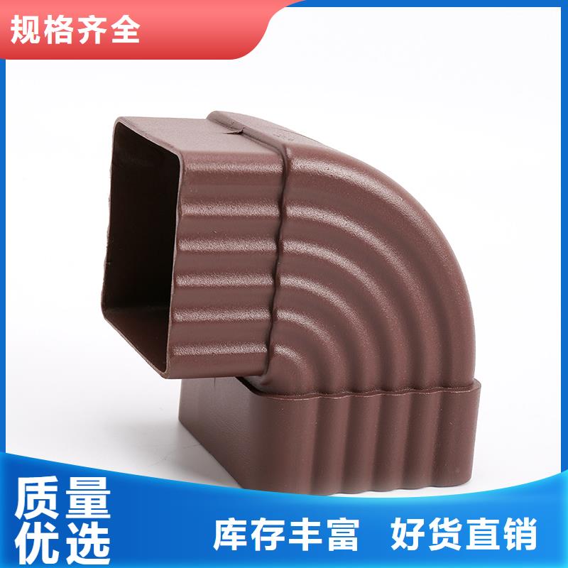 落水系统别墅天沟品质优选