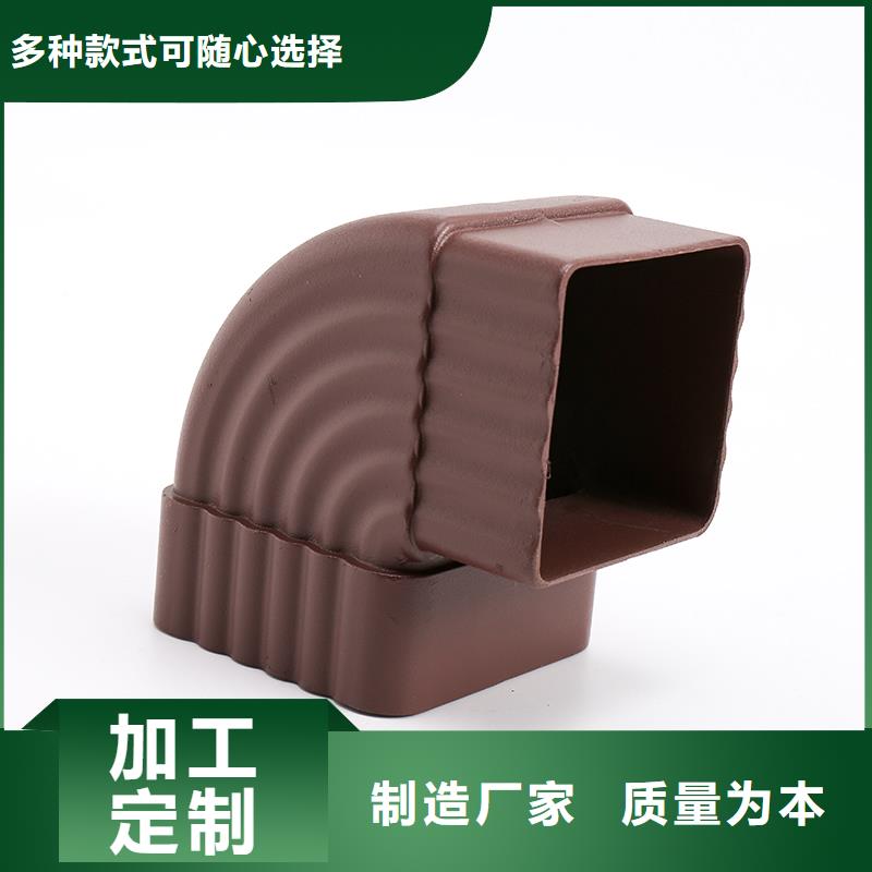 落水系统自建房落水管细节决定成败