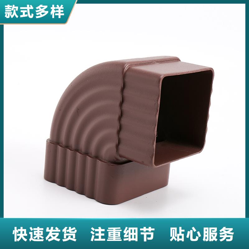 落水系统别墅天沟品质优选
