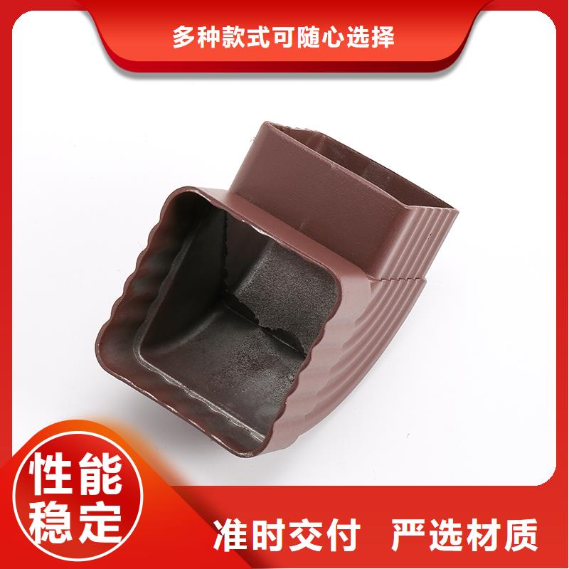 落水系统成品檐沟主推产品